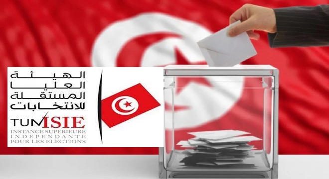 انتخابات محلية.. دعوة المترشحين للدور الاول الى ايداع حسابات الحملة الانتخابية 